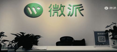 江城网安力量 武汉优秀互联网安全服务公司盘点